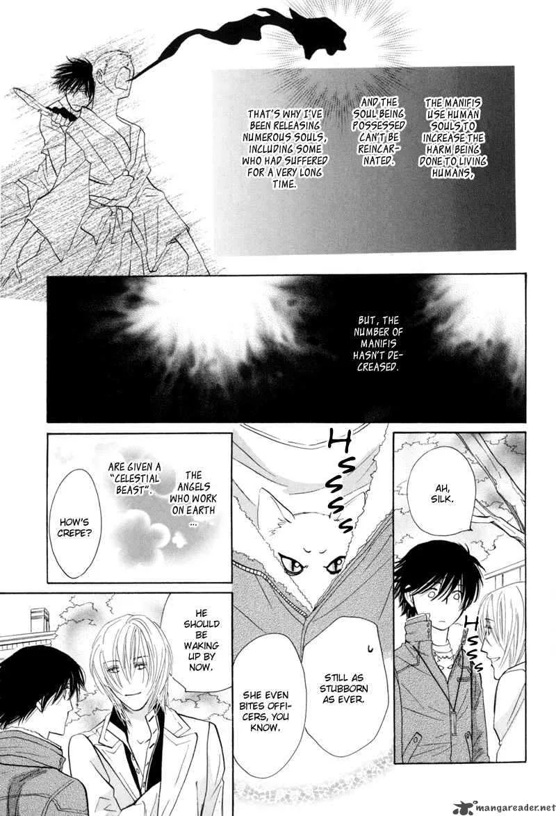 Asterisk Chapter 3 page 27