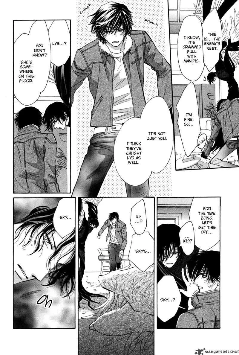 Asterisk Chapter 4 page 3