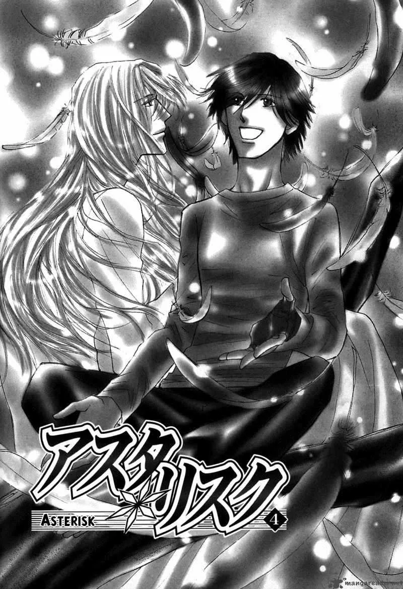 Asterisk Chapter 4 page 1
