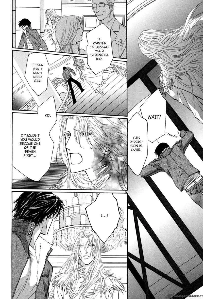 Asterisk Chapter 4 page 23