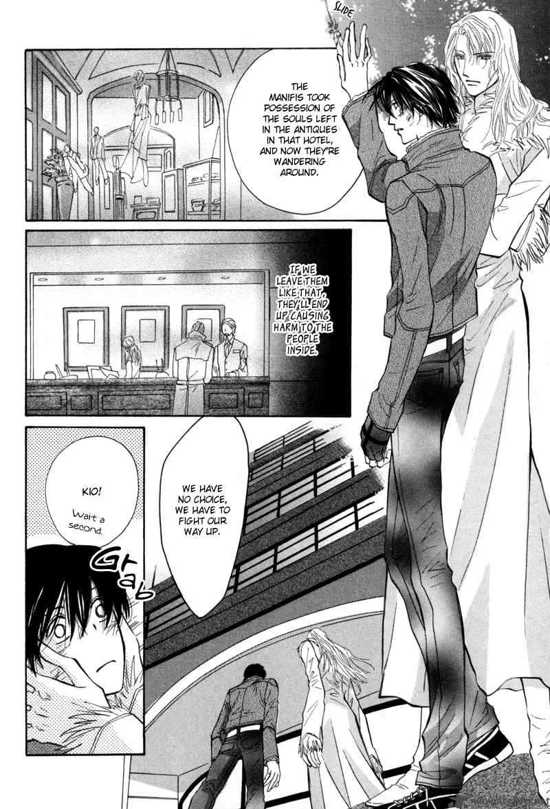 Asterisk Chapter 4 page 19