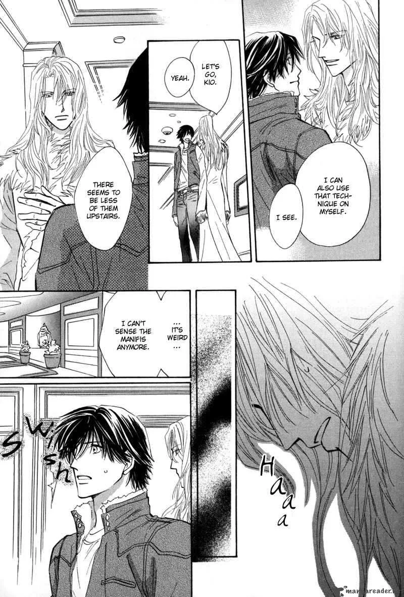 Asterisk Chapter 4 page 36
