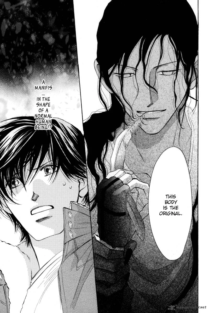 Asterisk Chapter 5 page 5
