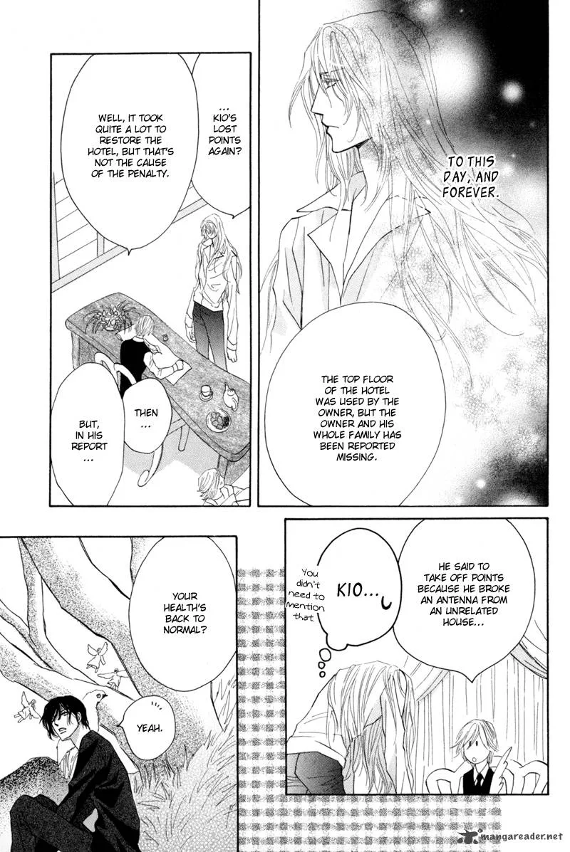 Asterisk Chapter 5 page 40