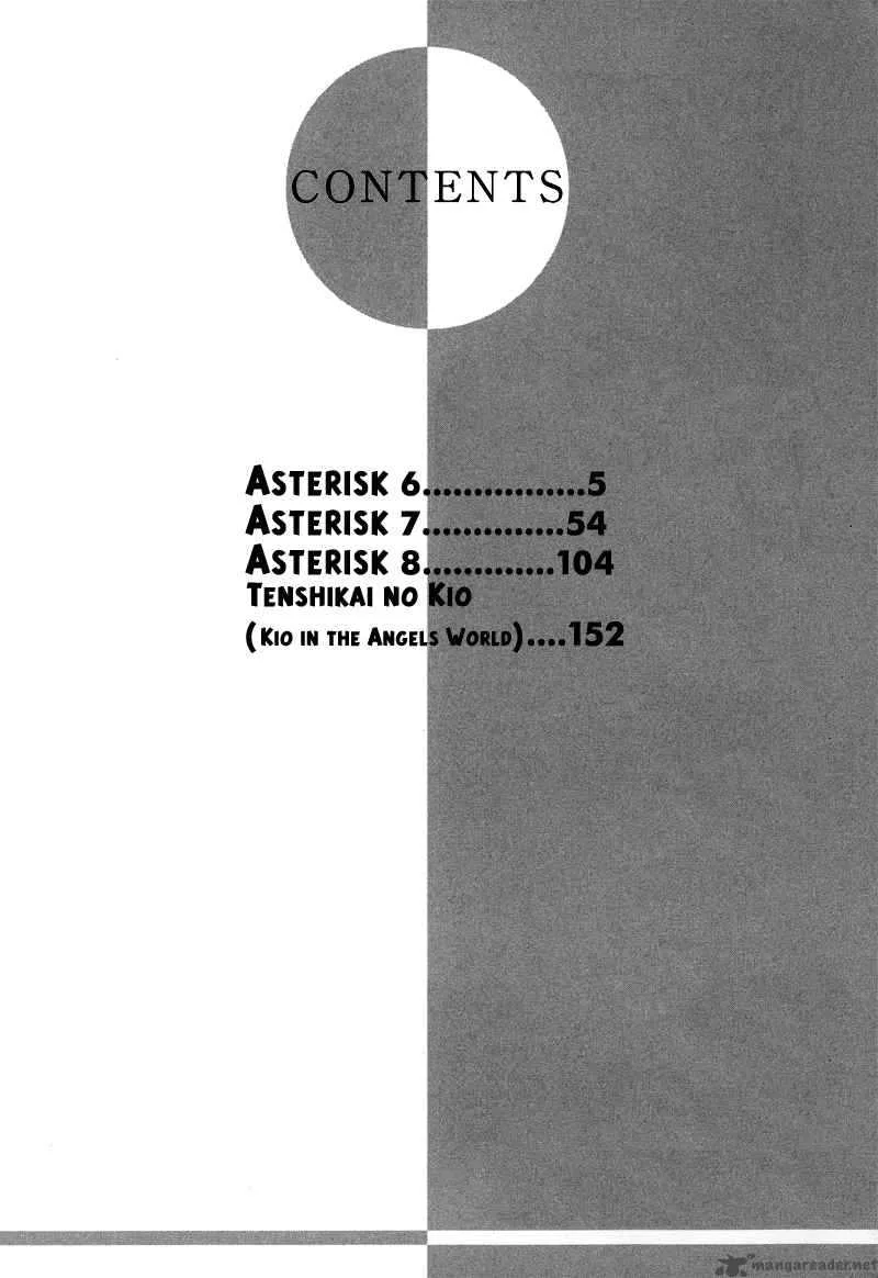 Asterisk Chapter 6 page 5