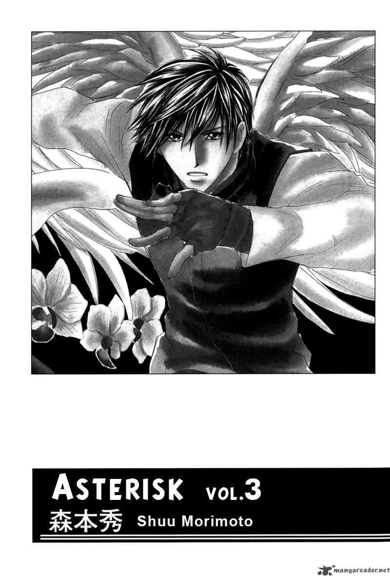 Asterisk Chapter 6 page 4