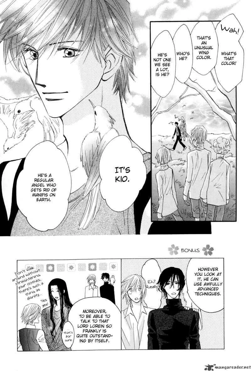 Asterisk Chapter 6 page 9