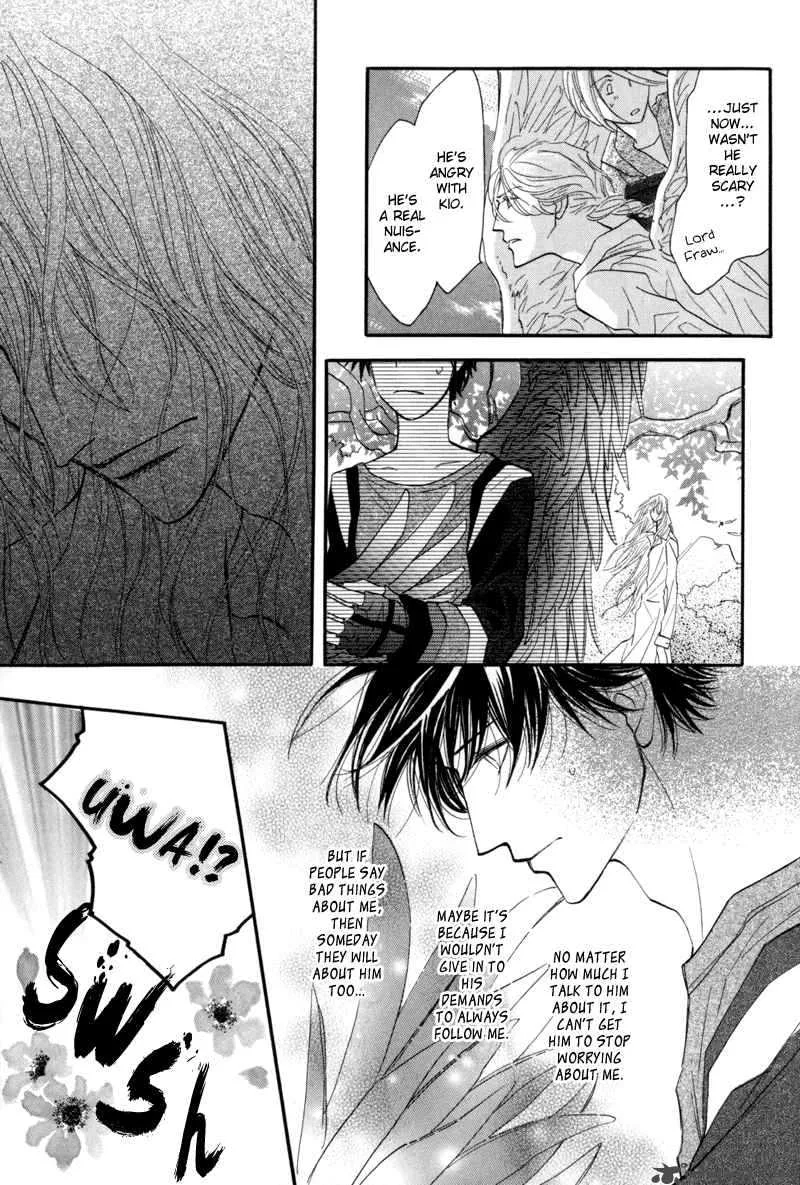 Asterisk Chapter 6 page 17