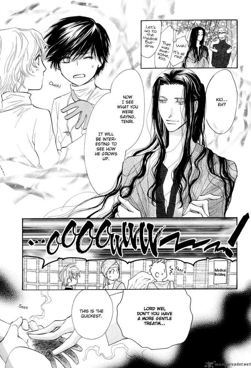 Asterisk Chapter 6 page 36