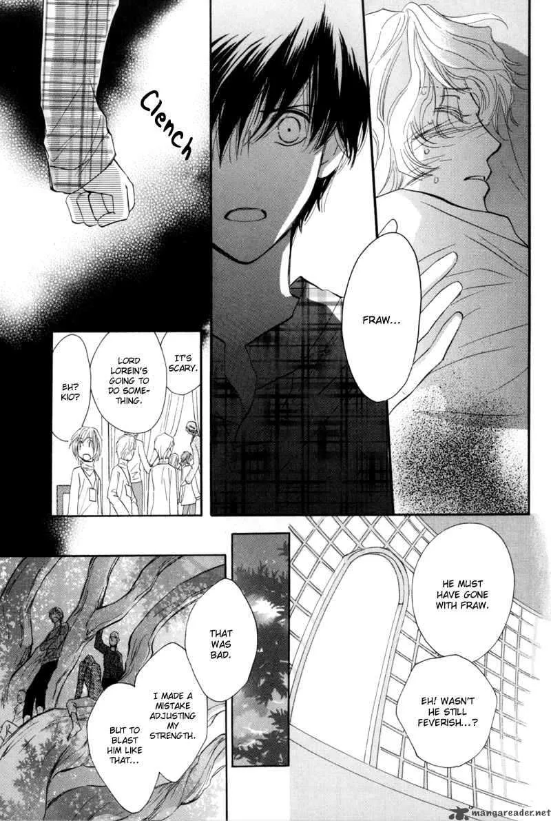 Asterisk Chapter 6 page 48