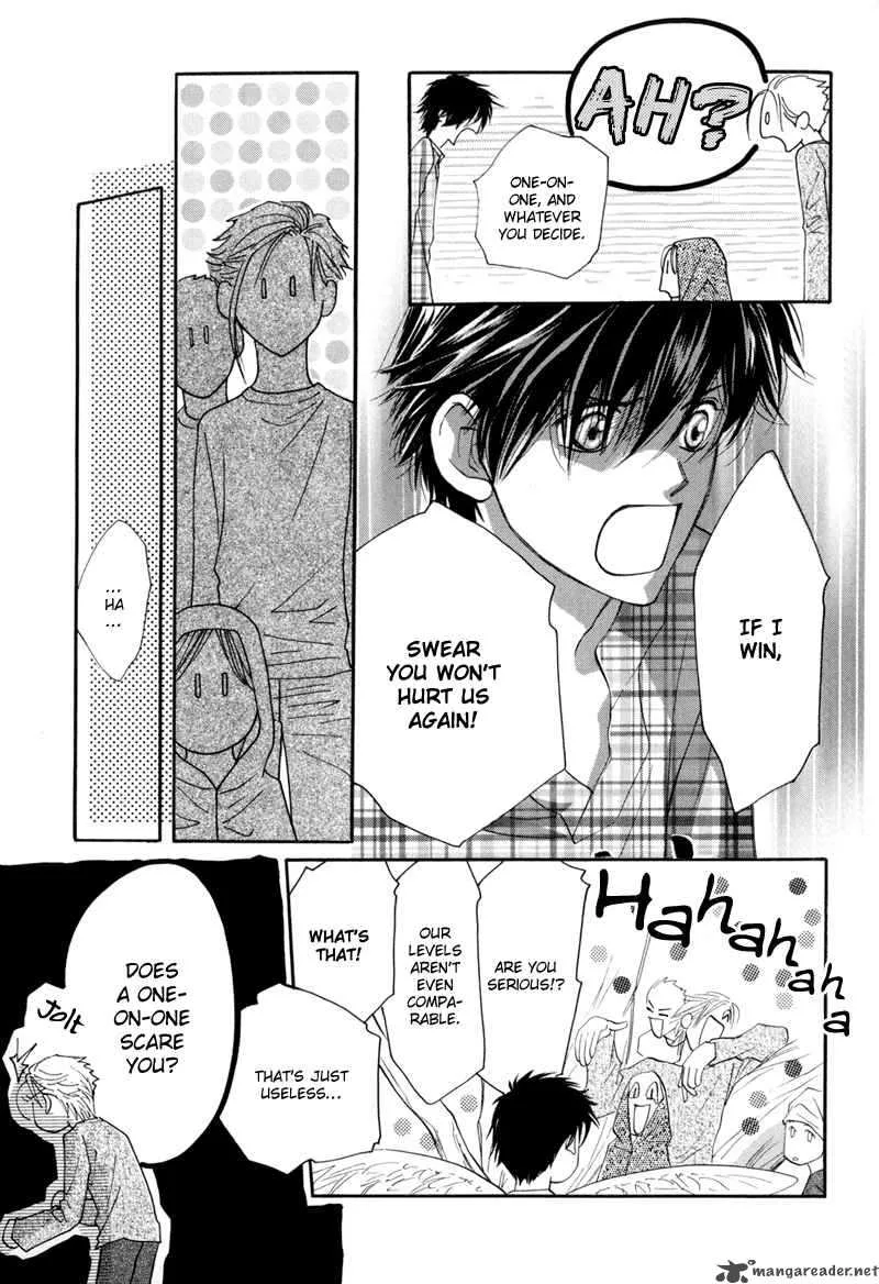 Asterisk Chapter 6 page 50