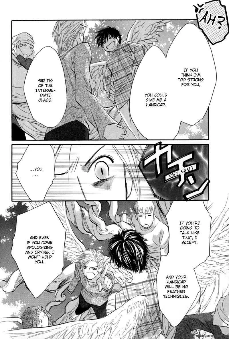 Asterisk Chapter 6 page 51