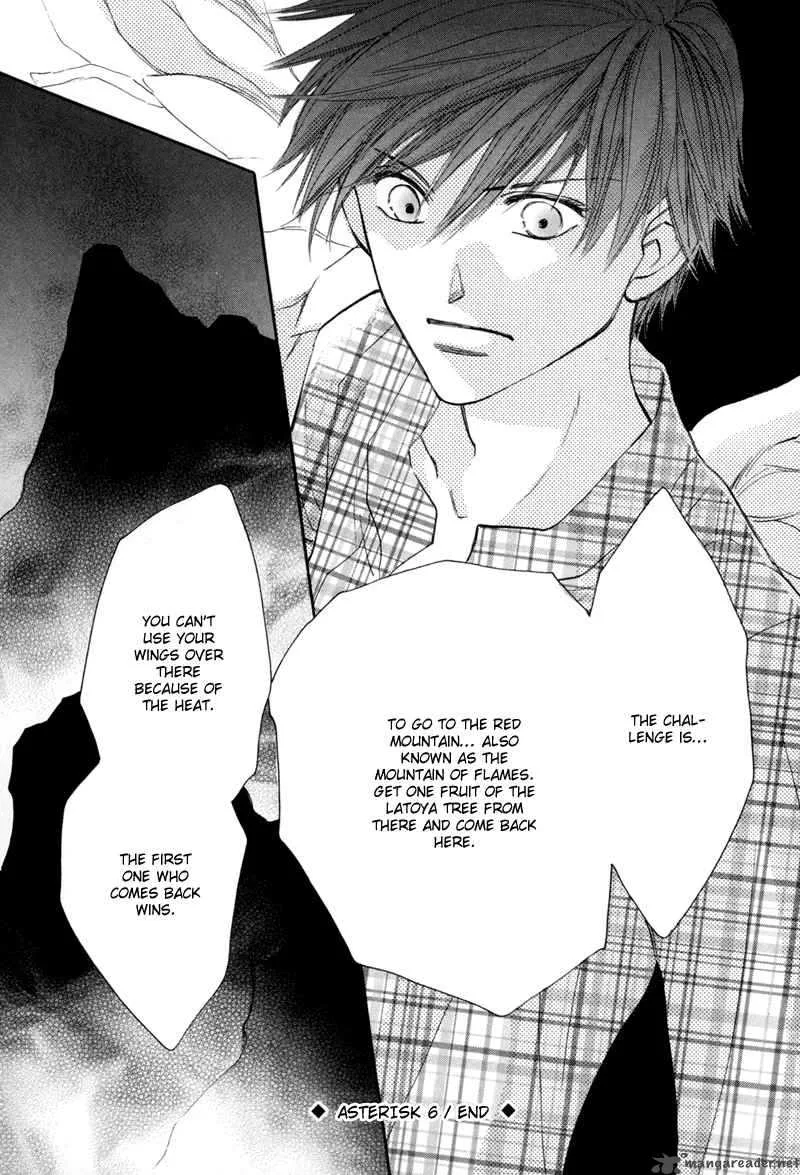Asterisk Chapter 6 page 52