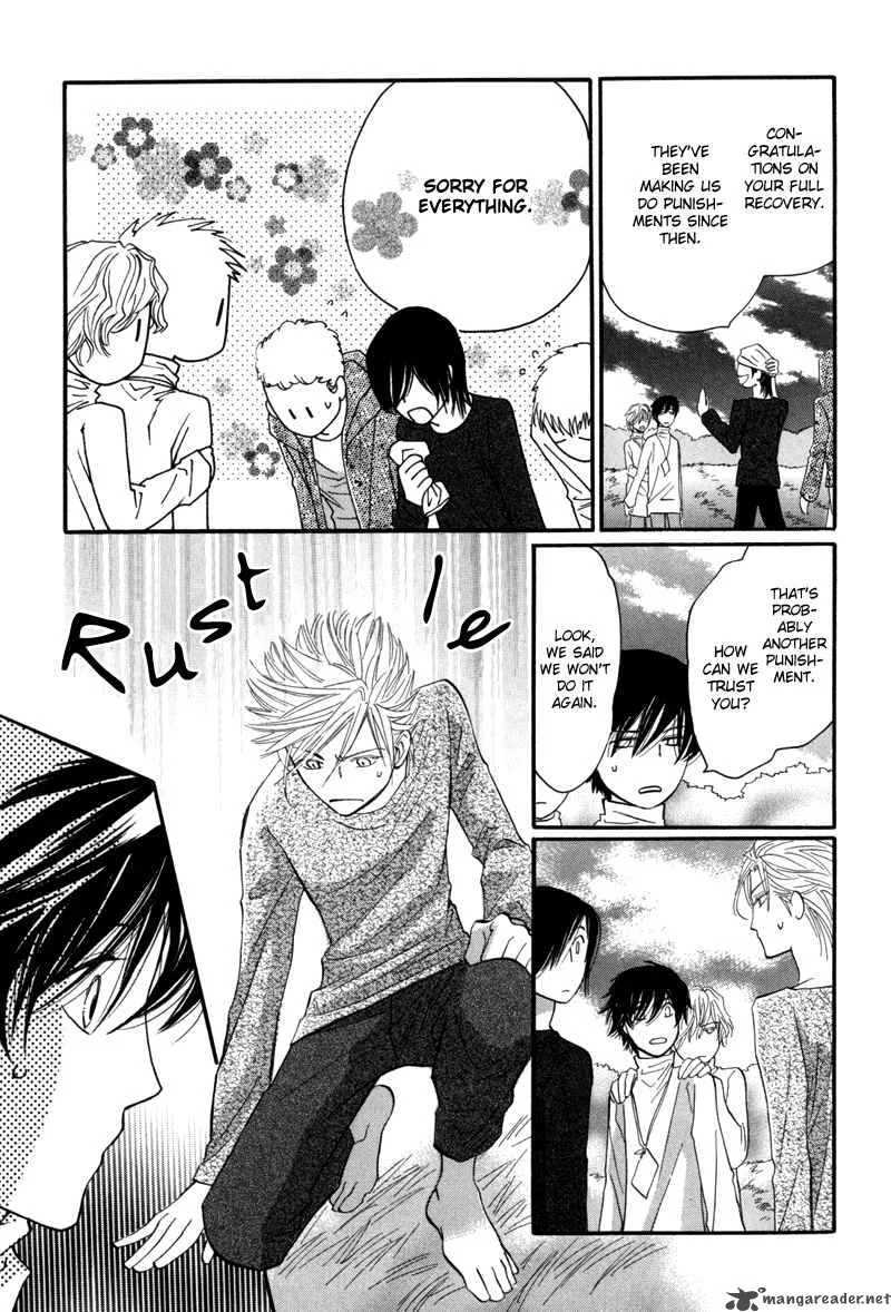 Asterisk Chapter 7 page 23