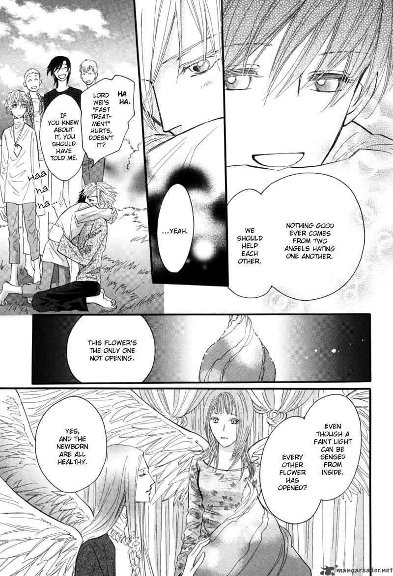 Asterisk Chapter 7 page 25