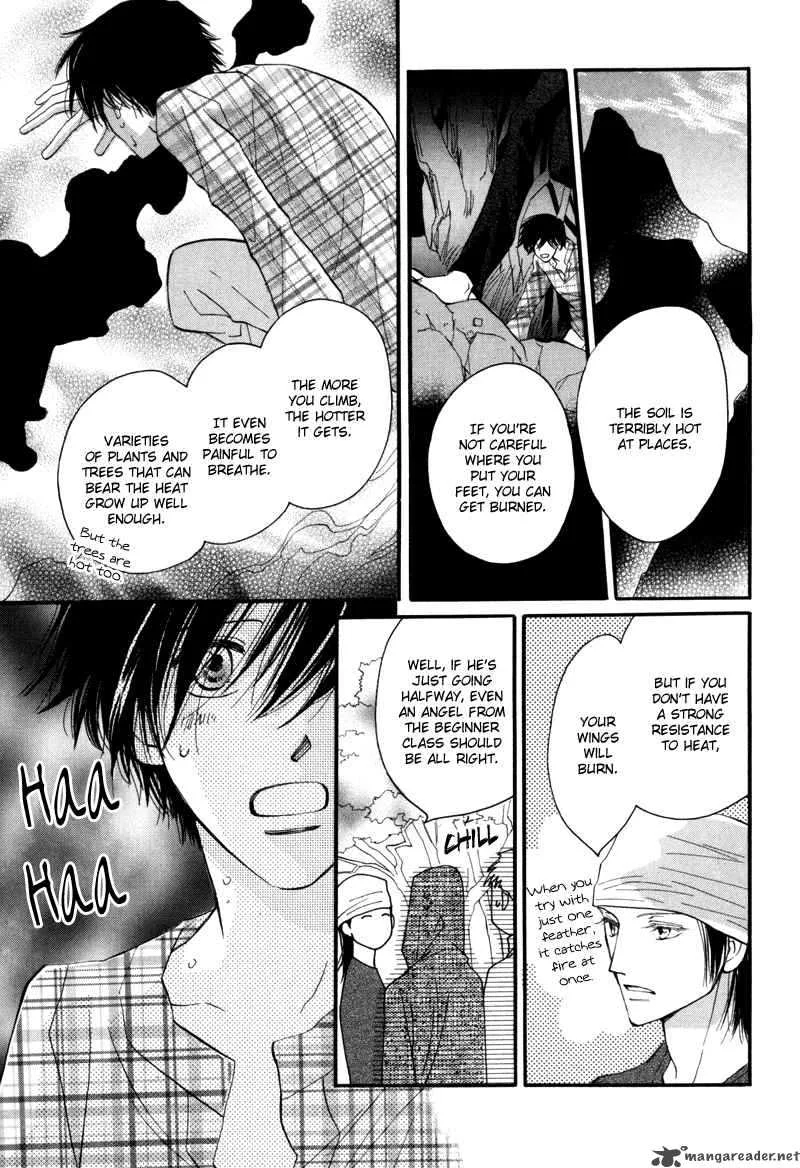 Asterisk Chapter 7 page 5
