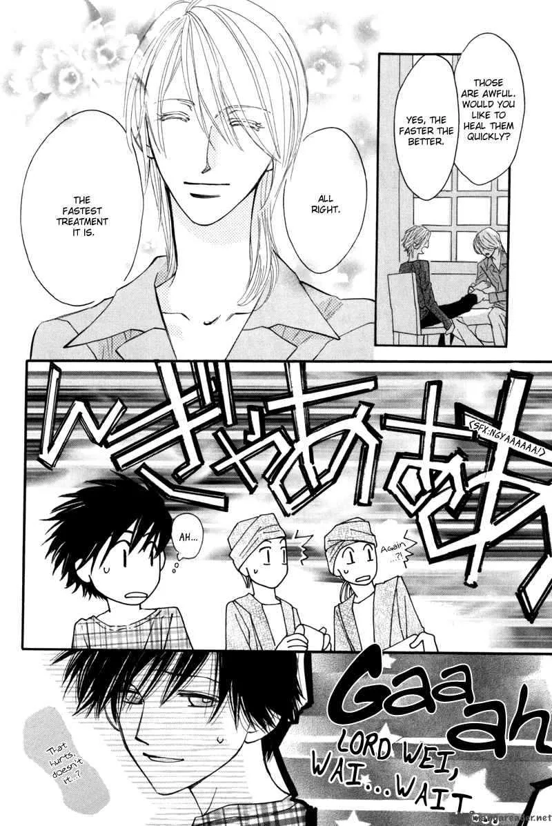 Asterisk Chapter 7 page 20