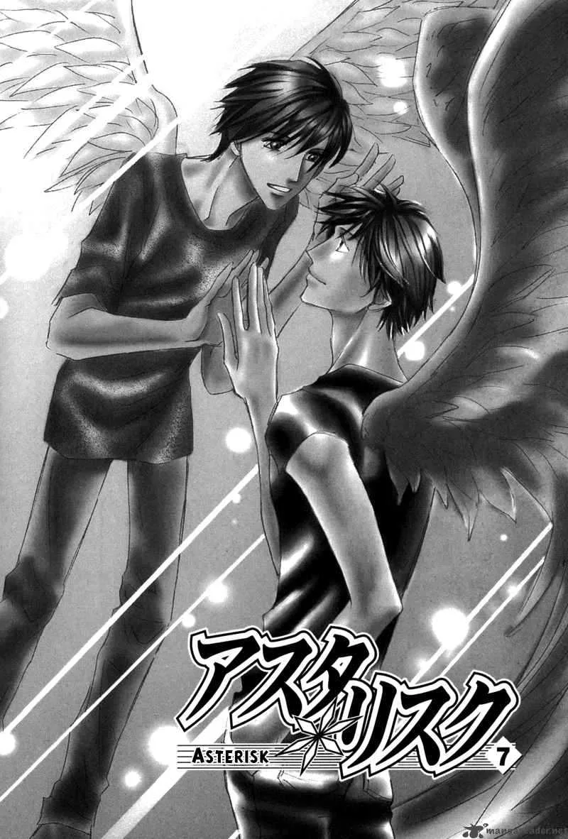 Asterisk Chapter 7 page 2