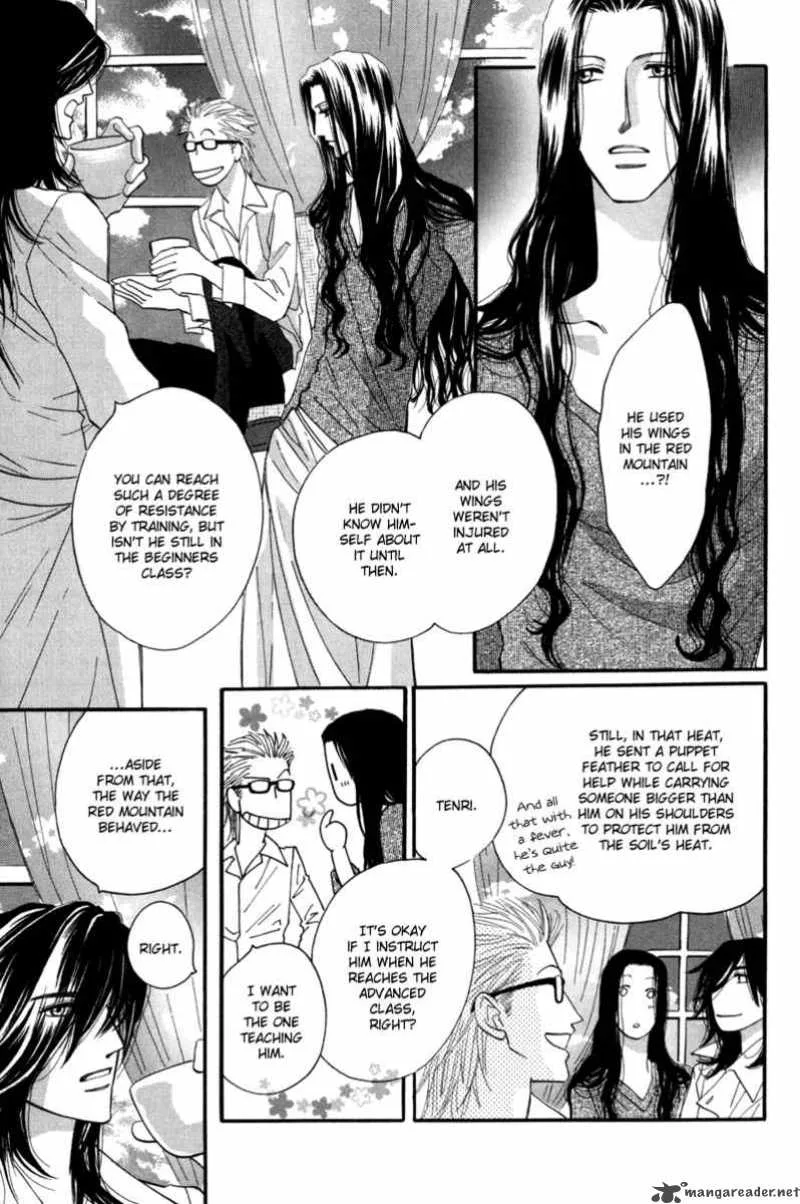 Asterisk Chapter 7 page 17