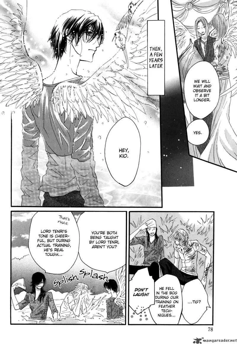 Asterisk Chapter 7 page 26
