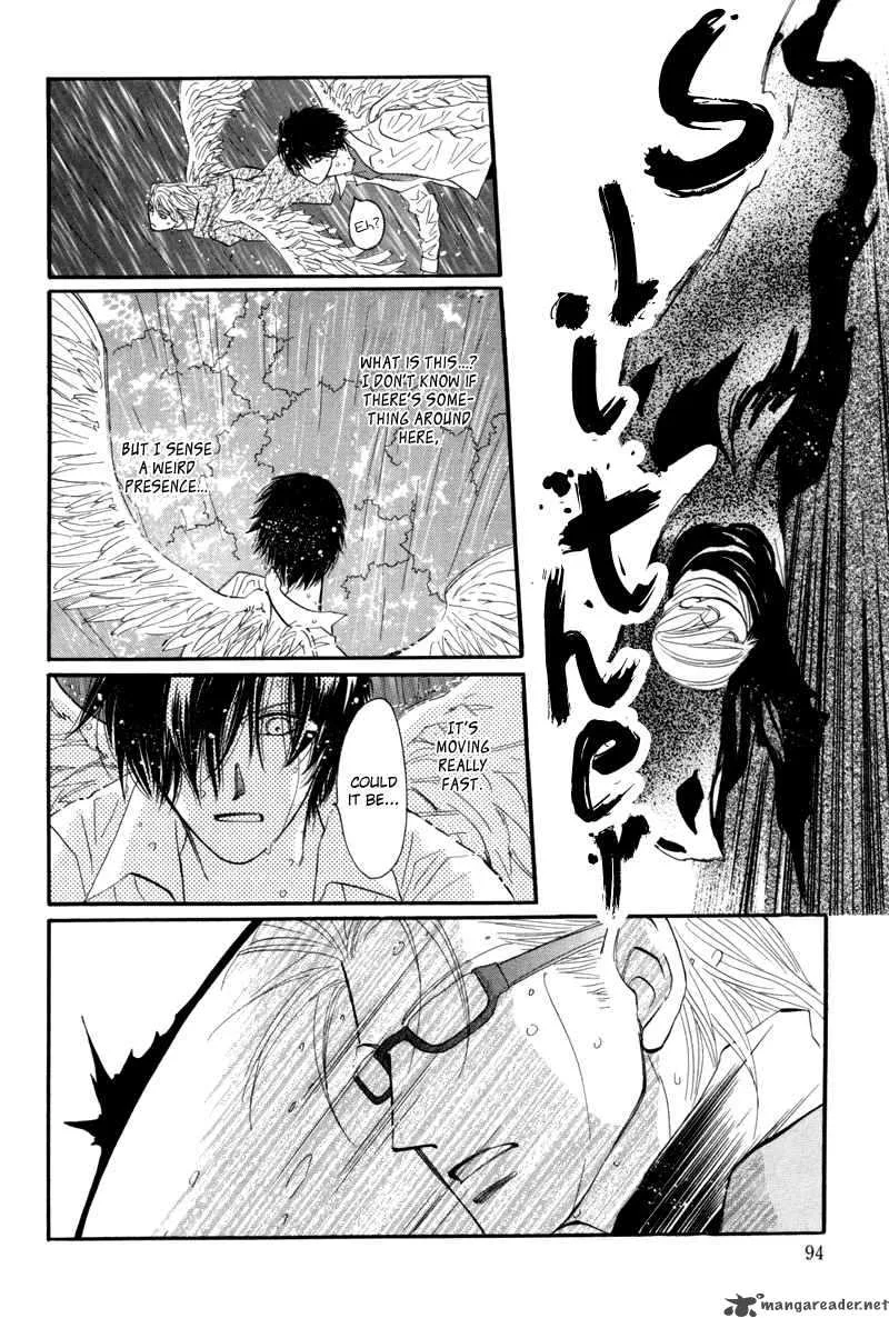 Asterisk Chapter 7 page 42