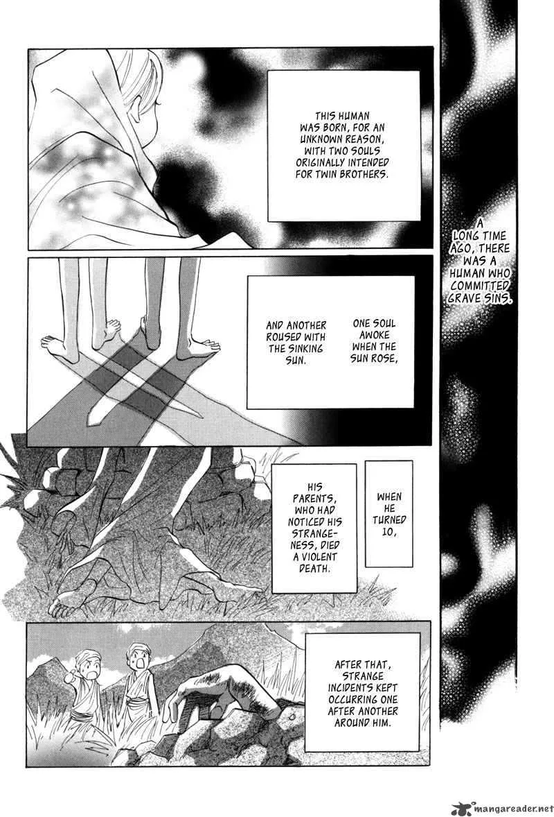 Asterisk Chapter 8 page 7