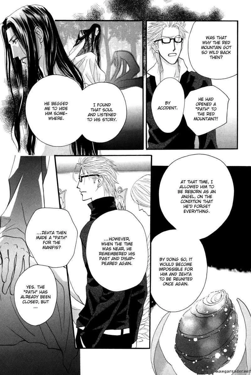 Asterisk Chapter 8 page 14