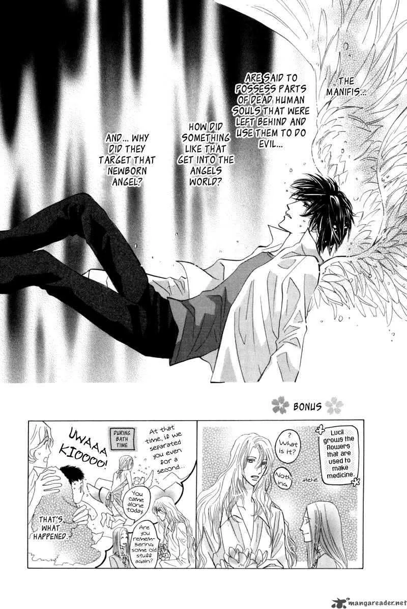 Asterisk Chapter 8 page 2