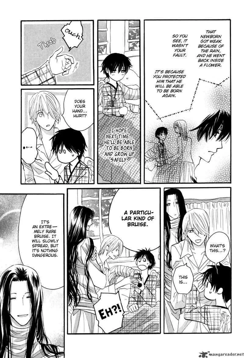 Asterisk Chapter 8 page 22