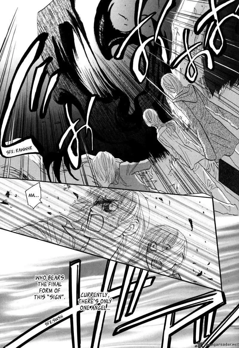 Asterisk Chapter 8 page 32