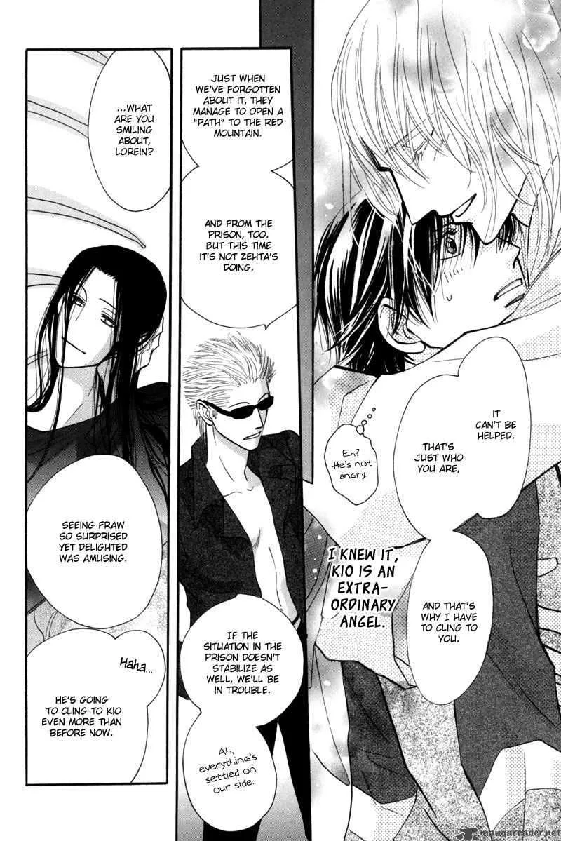 Asterisk Chapter 8 page 41