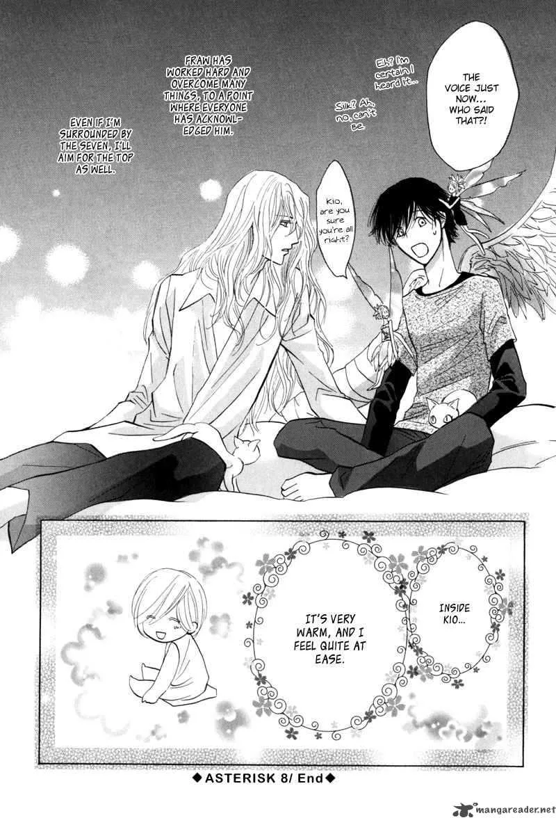 Asterisk Chapter 8 page 46
