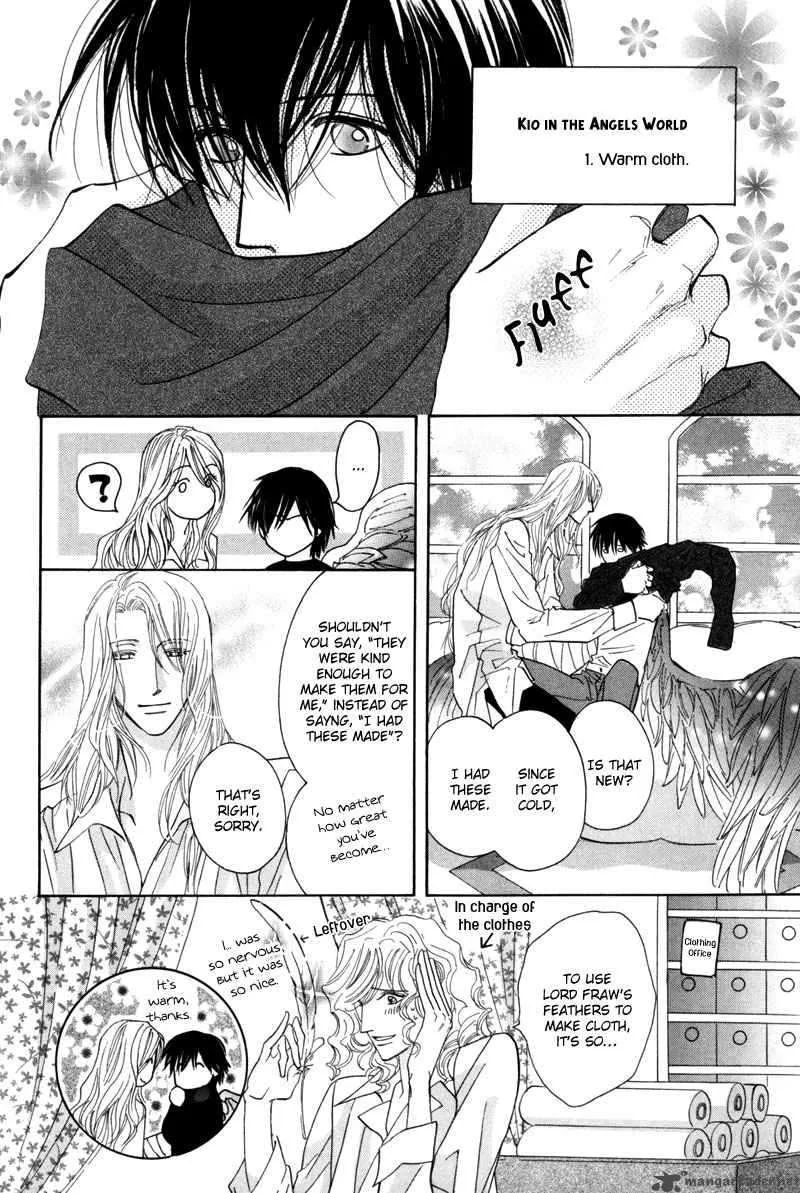Asterisk Chapter 8 page 47
