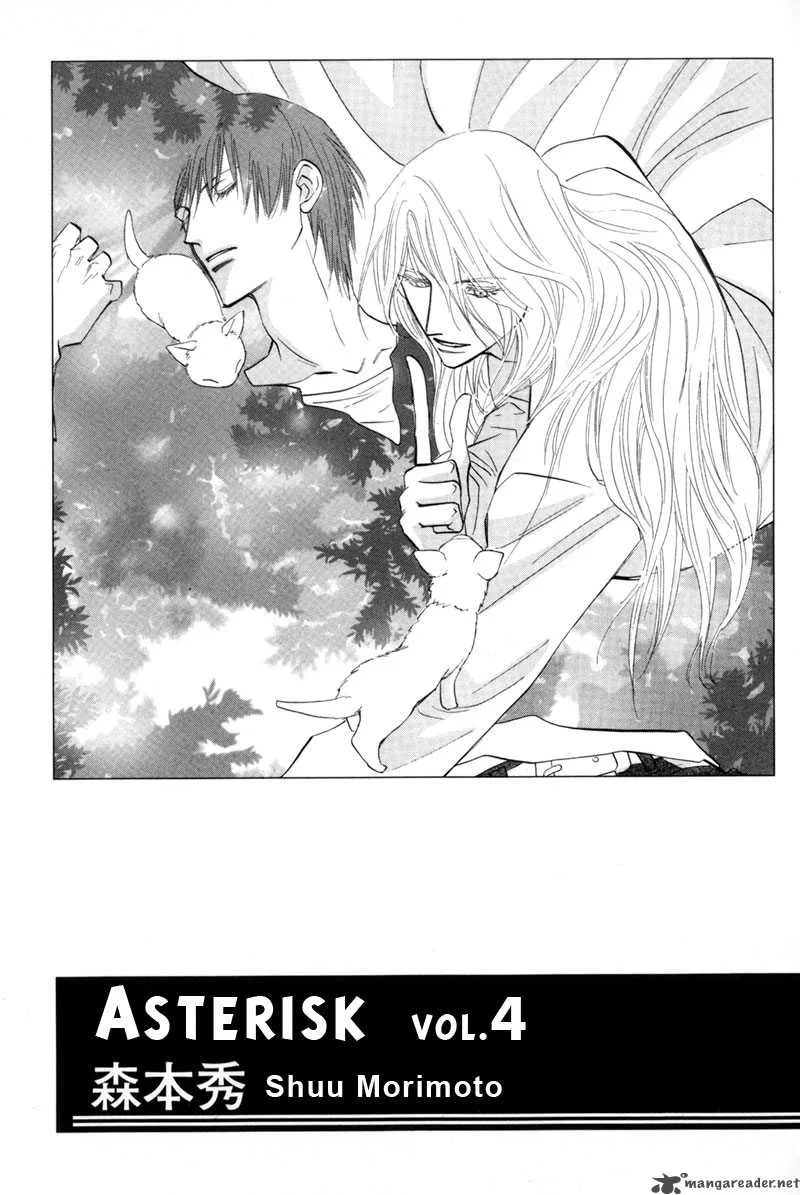 Asterisk Chapter 9 page 2