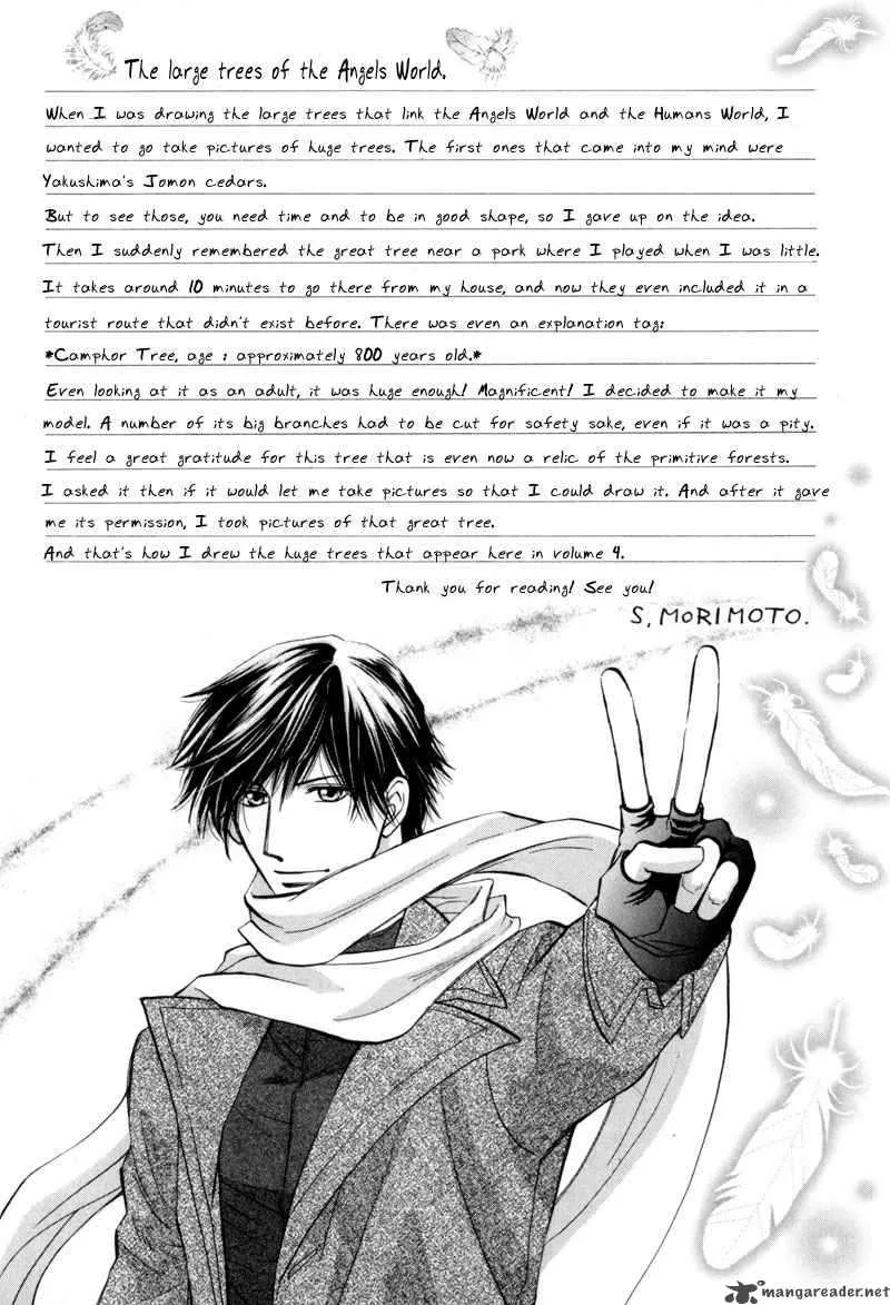 Asterisk Chapter 9 page 41