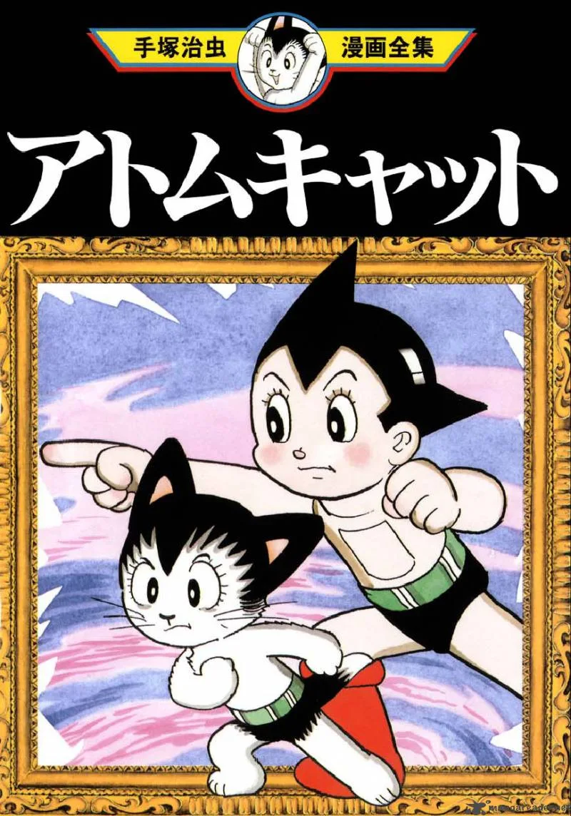 Astro Cat Chapter 1 page 1
