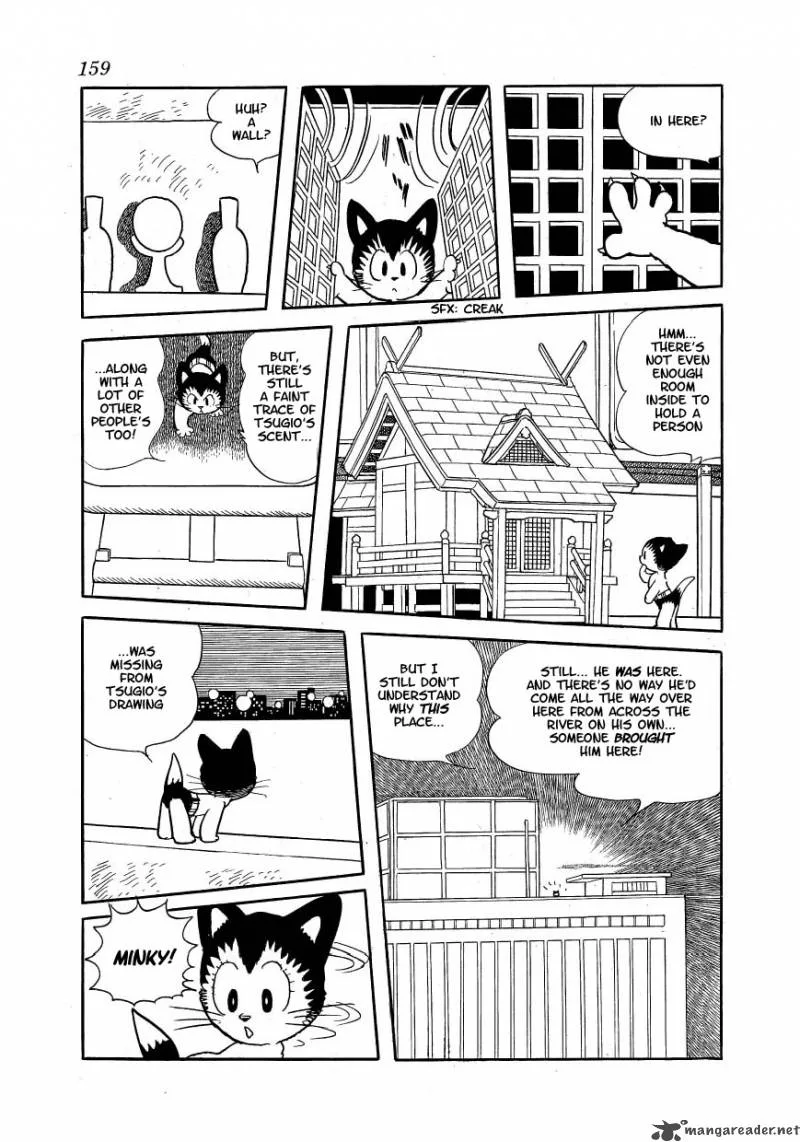 Astro Cat Chapter 6 page 15