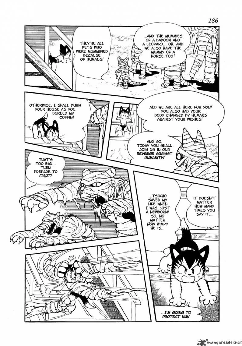 Astro Cat Chapter 7 page 17