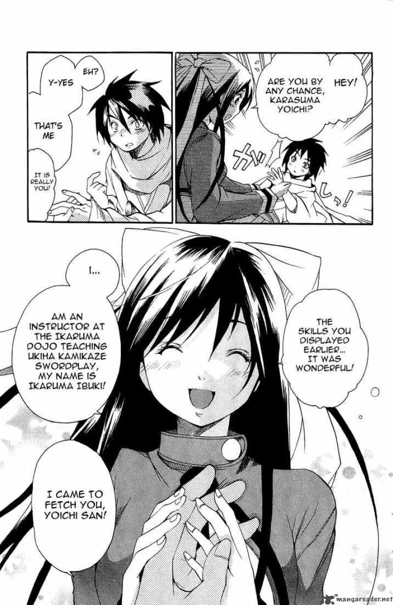 Asu No Yoichi Chapter 1 page 20