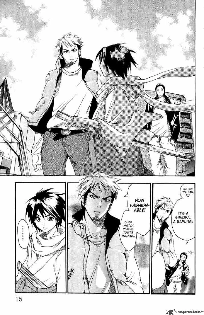 Asu No Yoichi Chapter 1 page 12