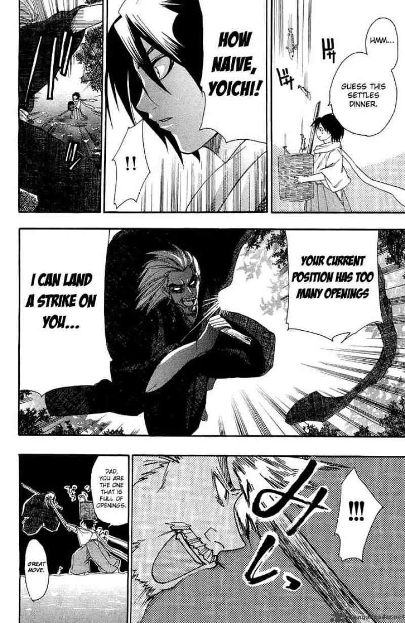 Asu No Yoichi Chapter 1 page 7