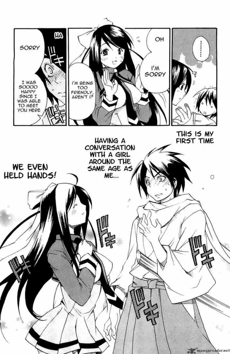 Asu No Yoichi Chapter 1 page 21