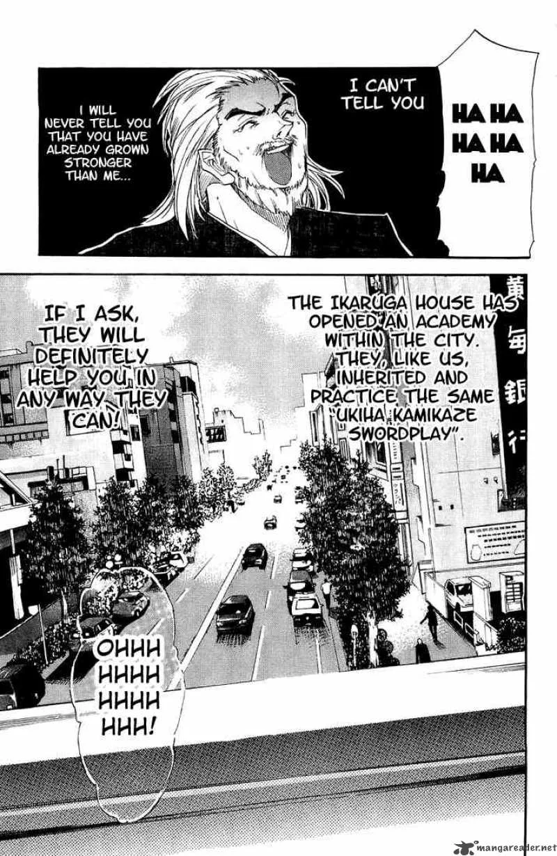 Asu No Yoichi Chapter 1 page 10