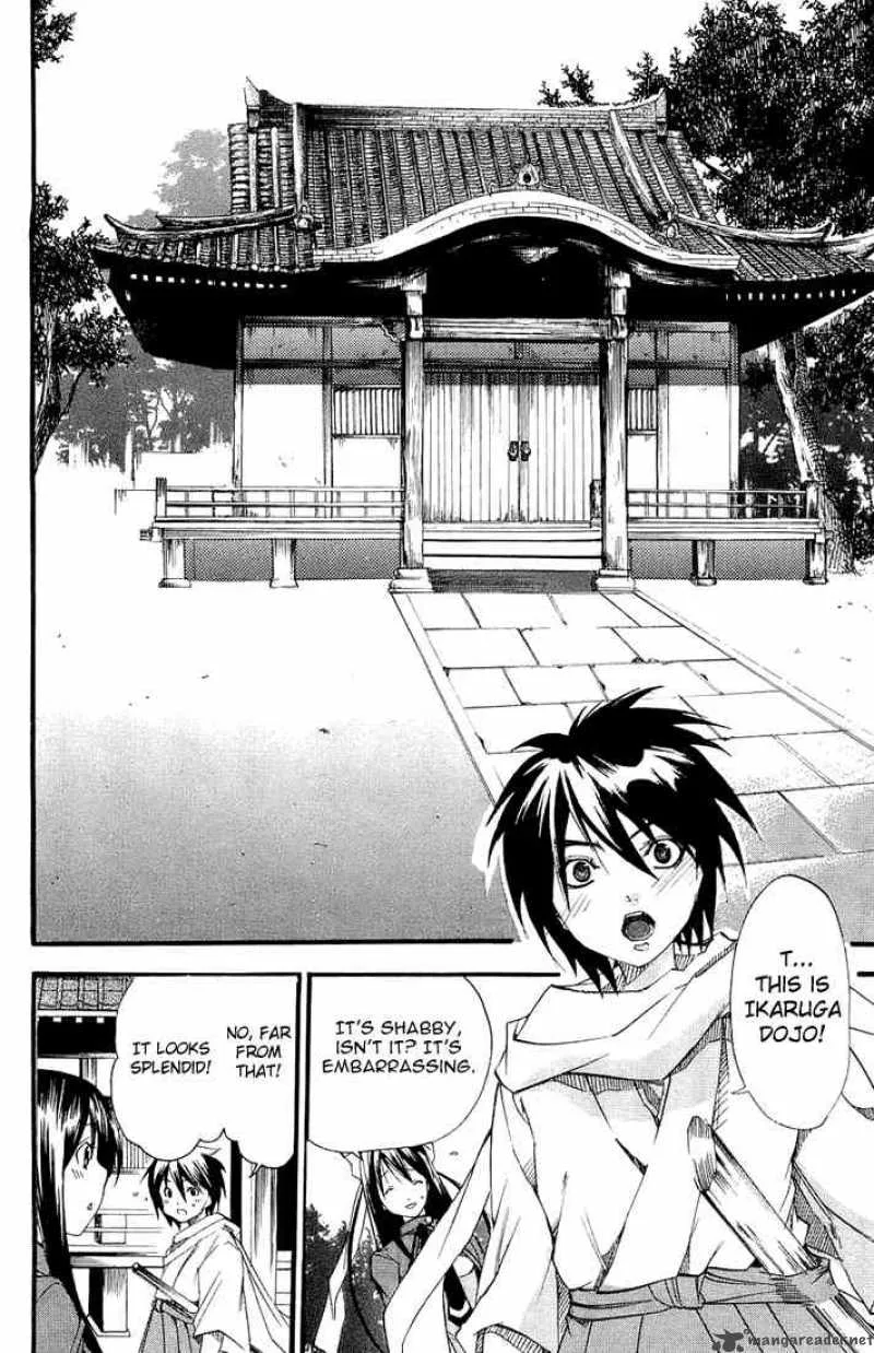 Asu No Yoichi Chapter 1 page 23