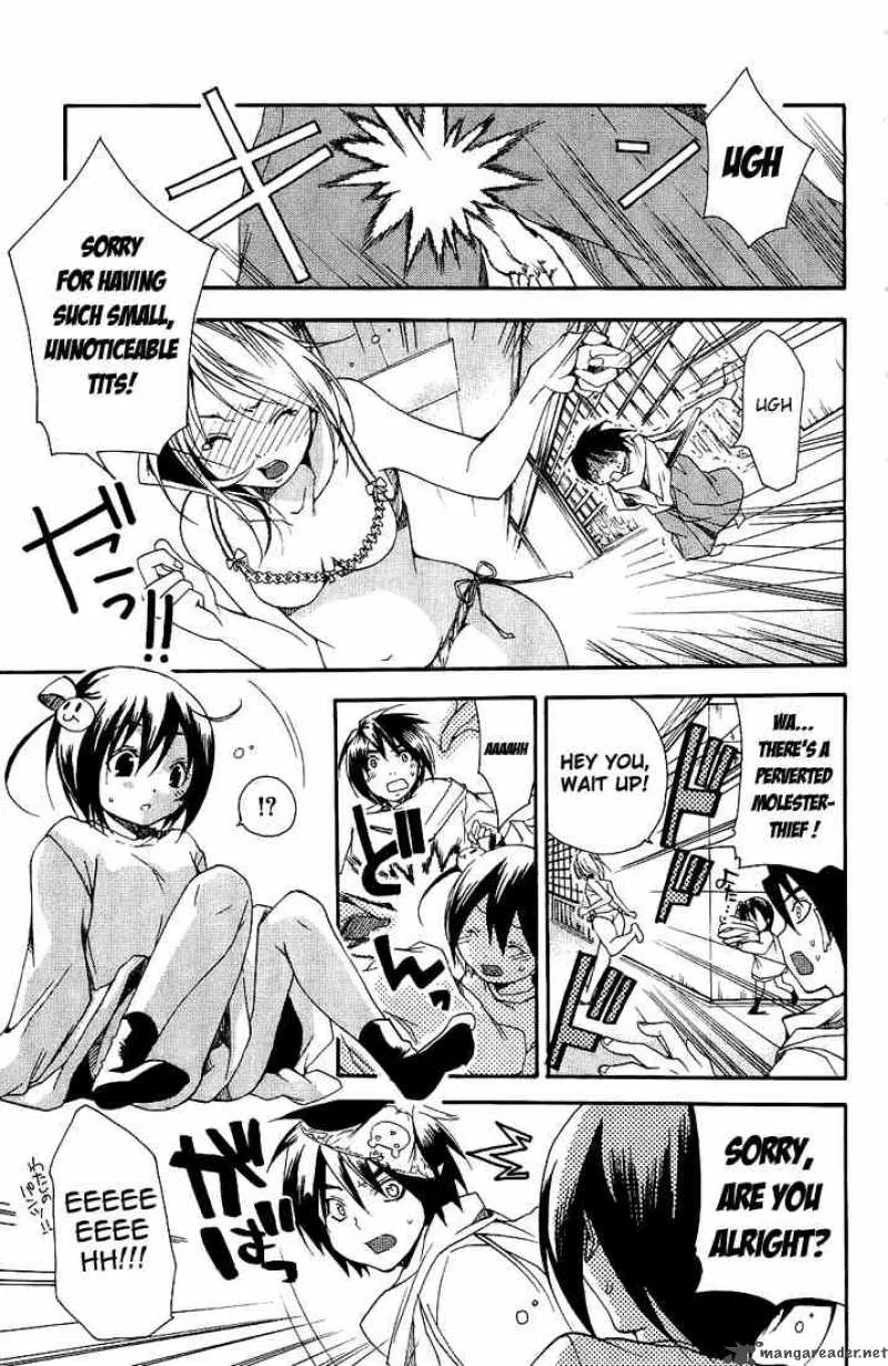 Asu No Yoichi Chapter 1 page 30