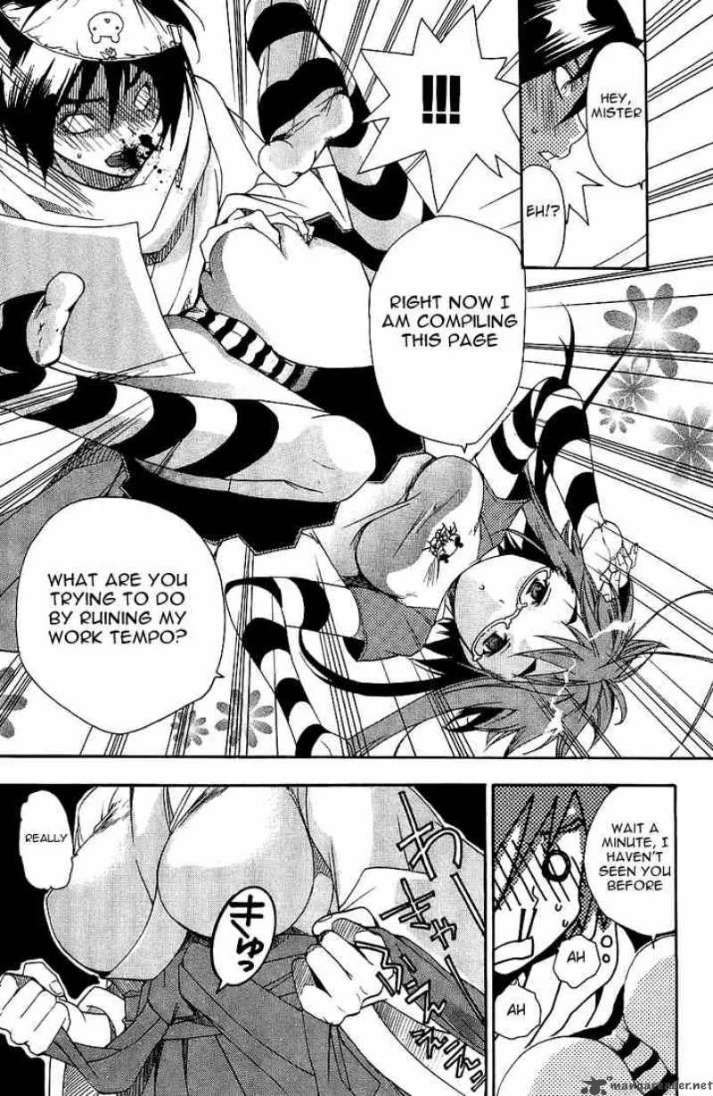 Asu No Yoichi Chapter 1 page 32