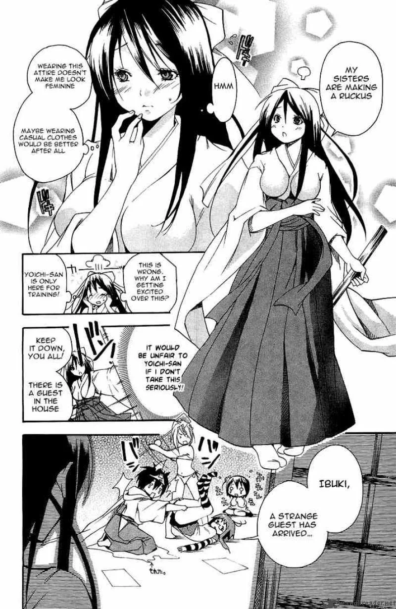 Asu No Yoichi Chapter 1 page 33