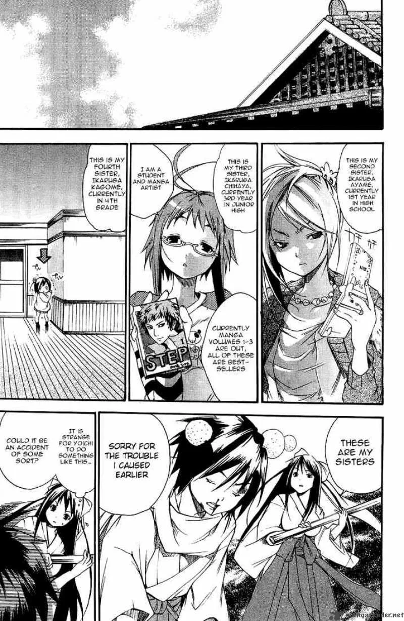 Asu No Yoichi Chapter 1 page 34