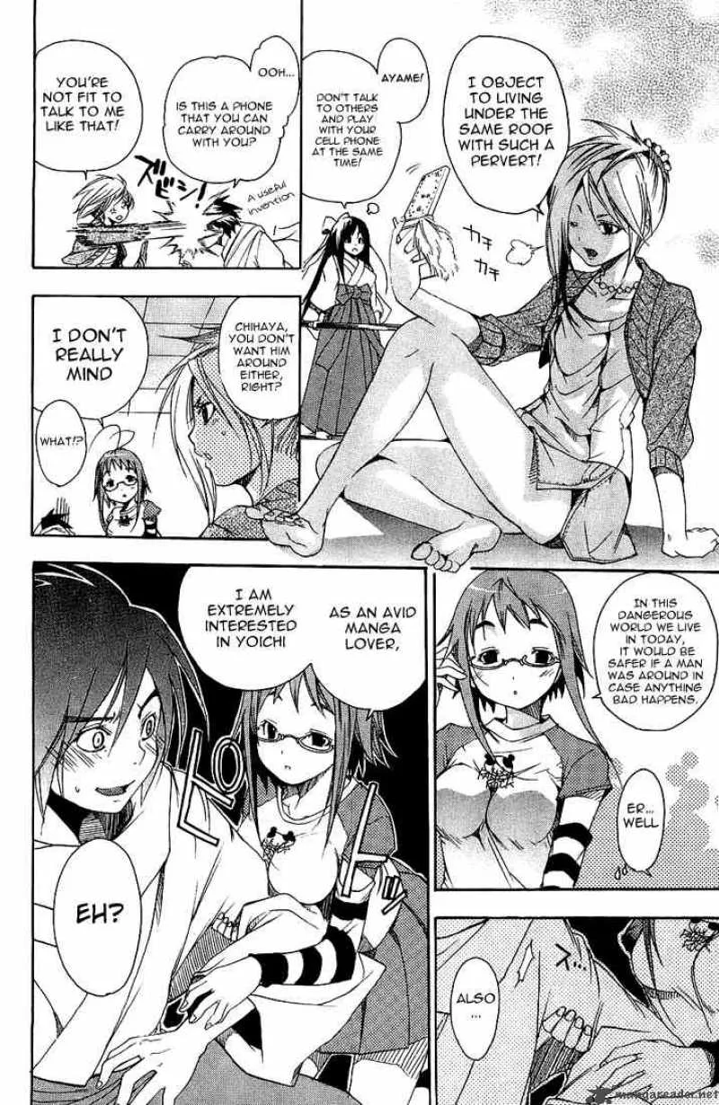 Asu No Yoichi Chapter 1 page 35
