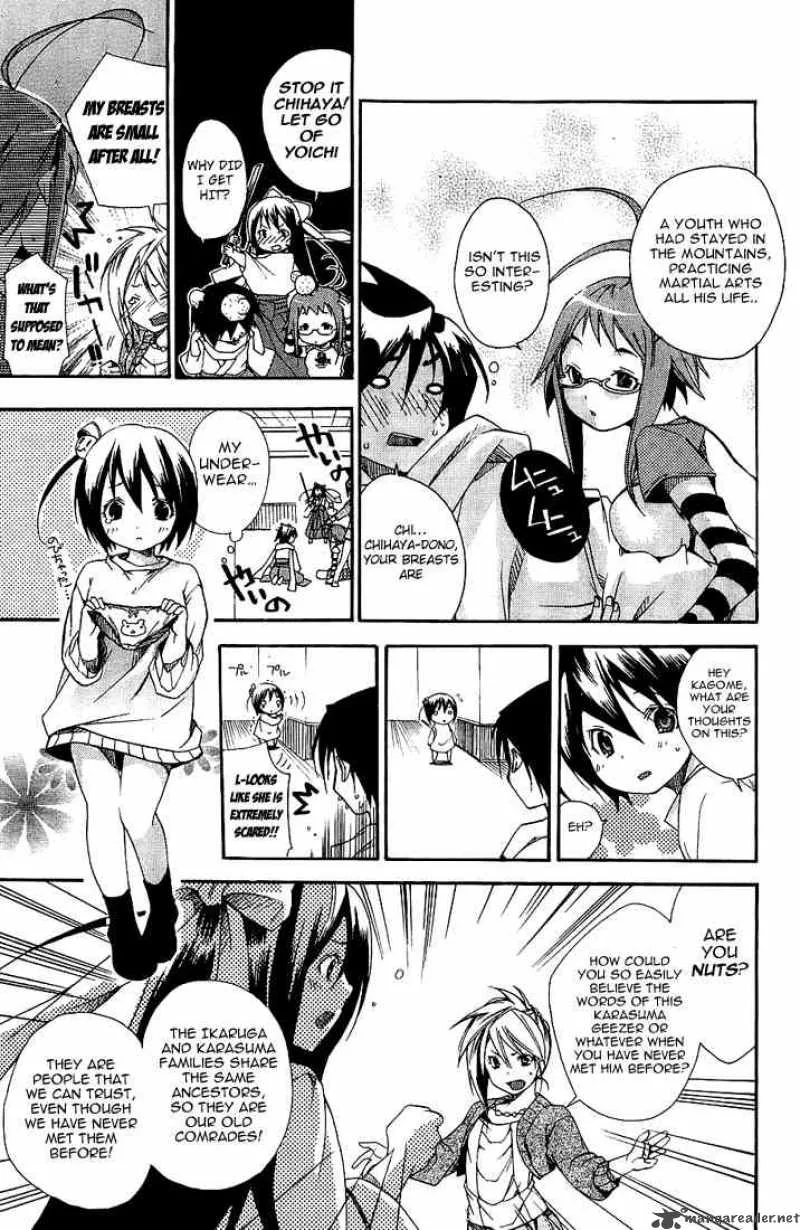 Asu No Yoichi Chapter 1 page 36